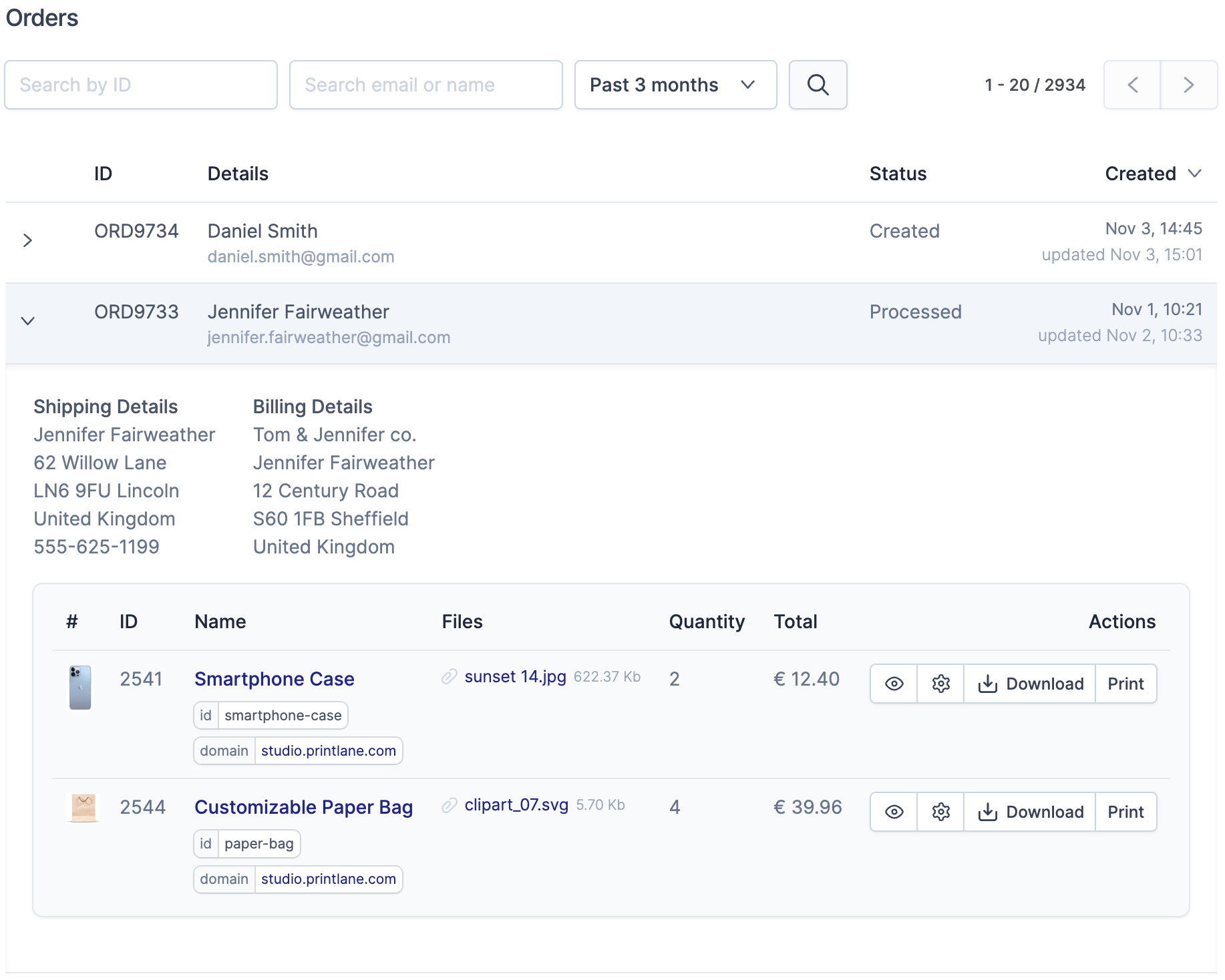 Product screenshot